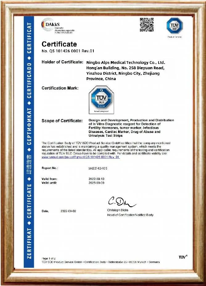 ISO 22716 GMPC