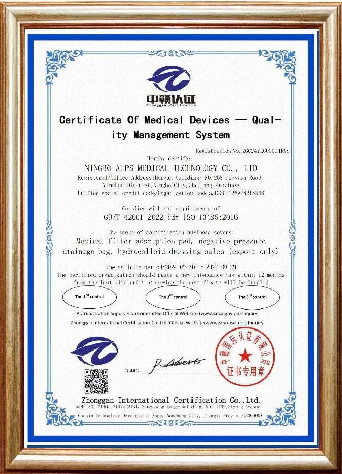 ISO 10993 Bio-test
